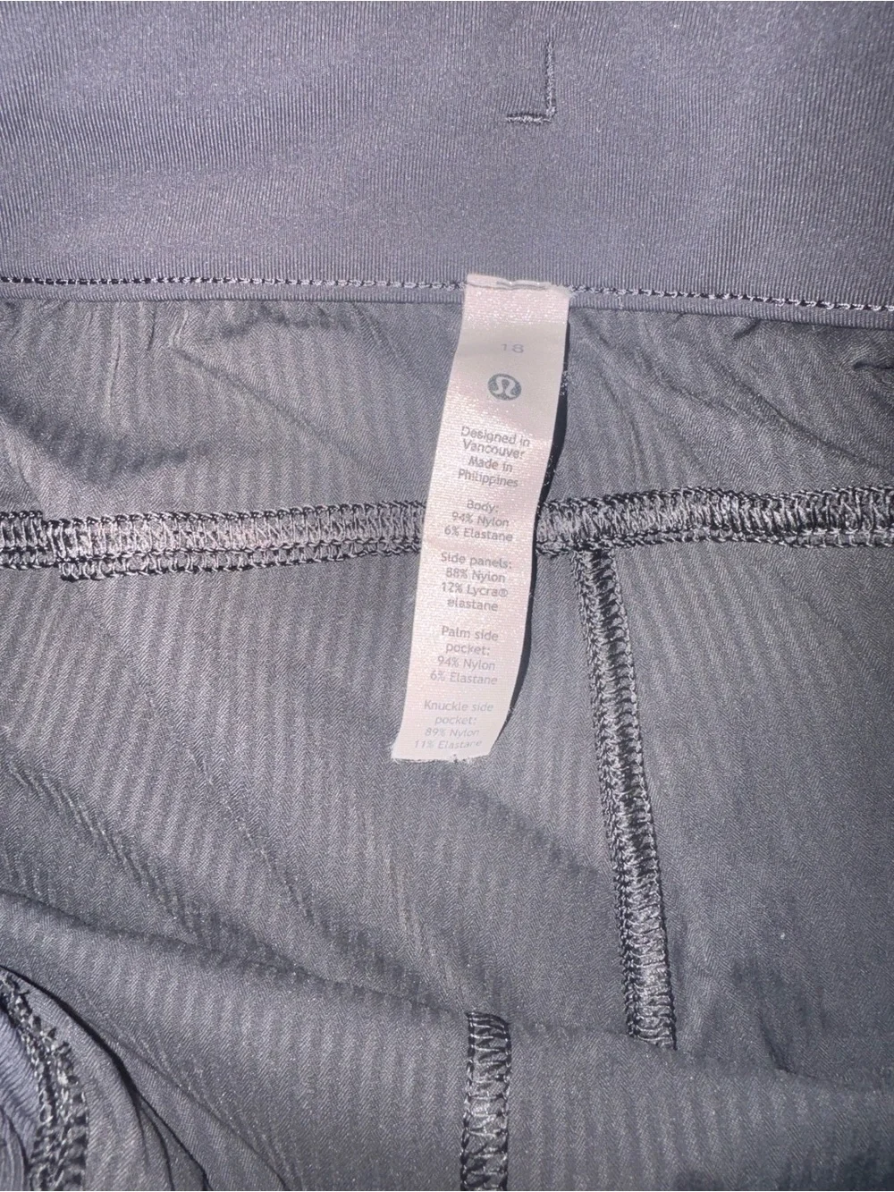 Woman’s Lululemon gray Track Pants - Elastic Waist Joggers